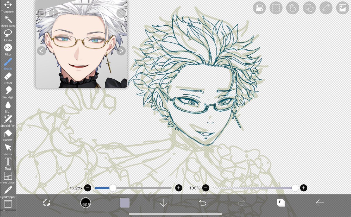 ALD0TTRAP's tweet photo. wip of some art heh this design is so cool https://t.co/PzNVBYgg68