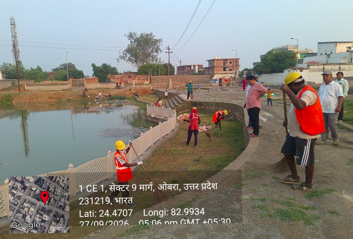 npobraa's tweet photo. नगर पंचायत ओबरा 
स्वच्छता ही सेवा 
157 घंटे महा सफाई अभियान 
@aksharmaBharat @SBM_UP @CMOfficeUP @DmSonbhadra @NagarVikas_UP @mo https://t.co/rVFLxg6WoD