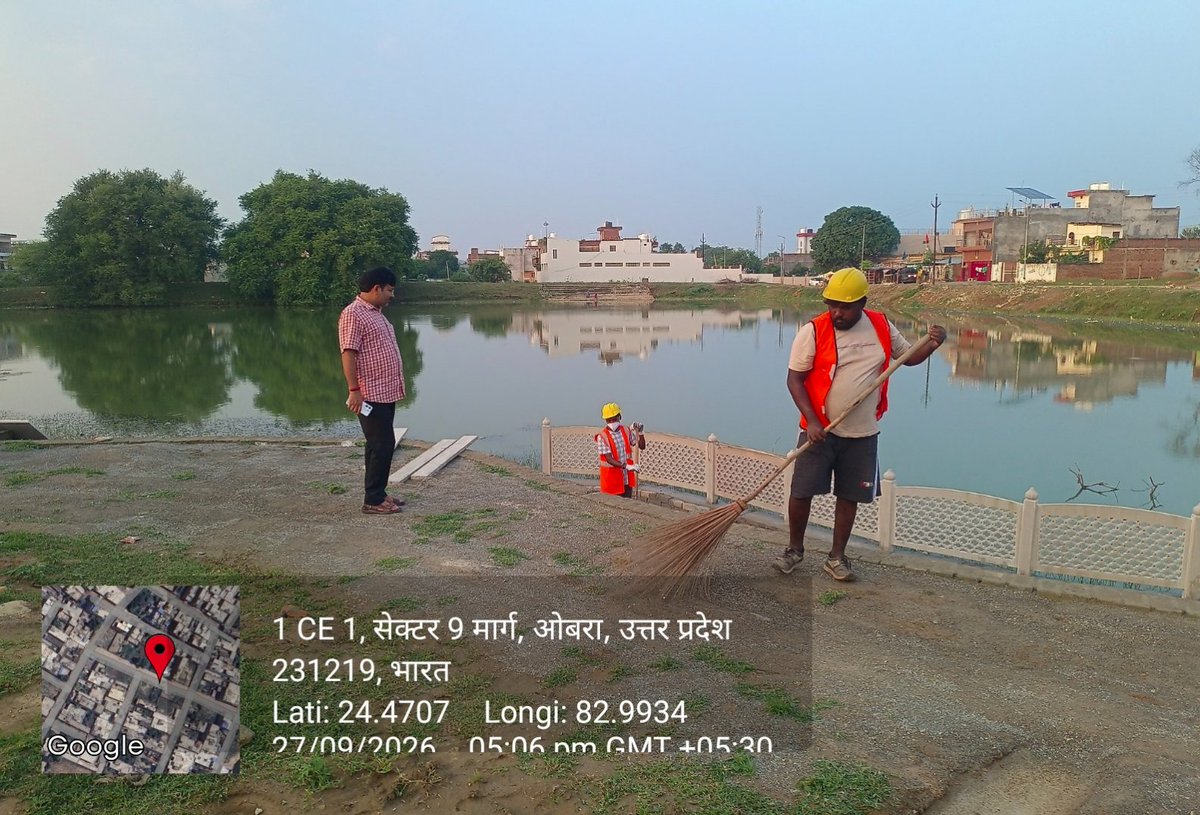 npobraa's tweet photo. नगर पंचायत ओबरा 
स्वच्छता ही सेवा 
157 घंटे महा सफाई अभियान 
@aksharmaBharat @SBM_UP @CMOfficeUP @DmSonbhadra @NagarVikas_UP @mo https://t.co/rVFLxg6WoD
