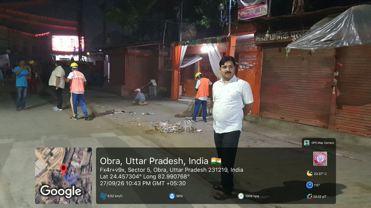 npobraa's tweet photo. नगर पंचायत ओबरा 
स्वच्छता ही सेवा 
157 घंटे महा सफाई अभियान 
@aksharmaBharat @SBM_UP @CMOfficeUP @DmSonbhadra @NagarVikas_UP @mo https://t.co/rVFLxg6WoD