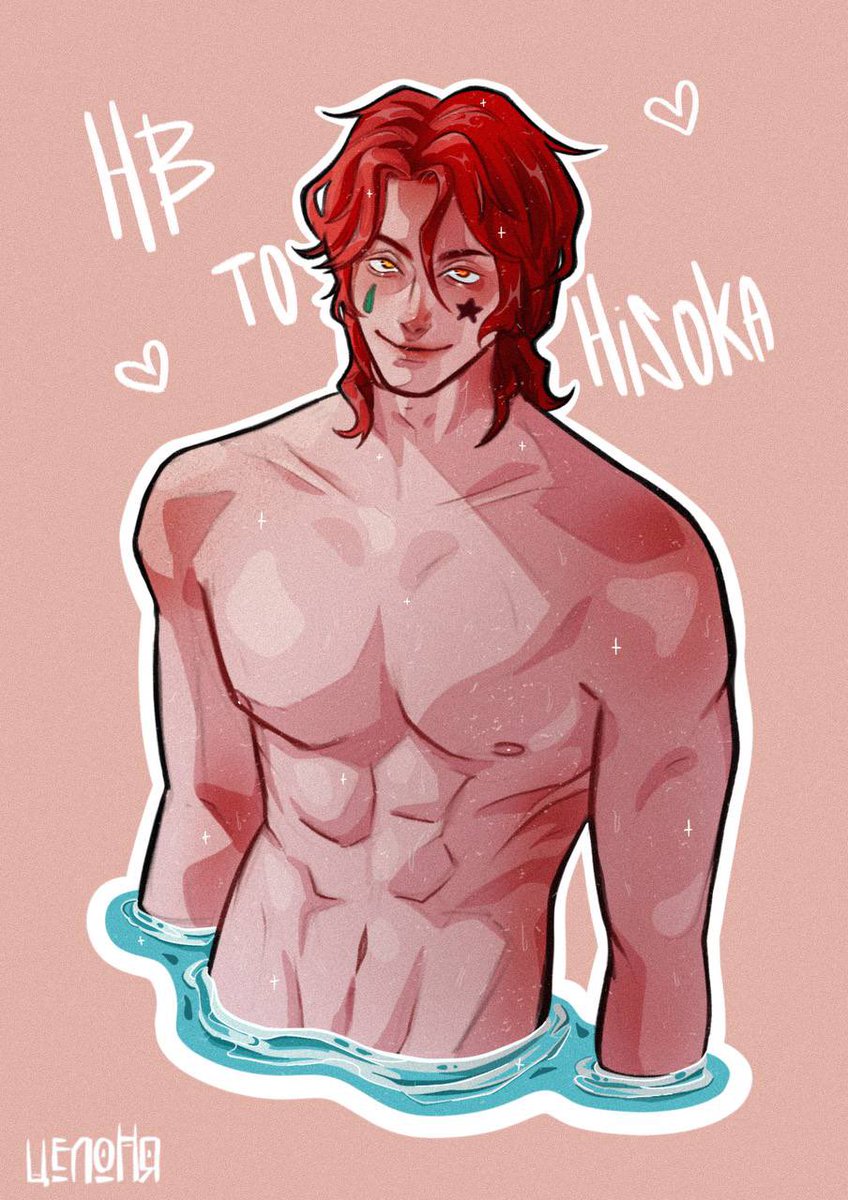 cel0nia's tweet photo. @CakeowoArt hello there!! i do sfw and nsfw arts, if you like it please welcome❤️🍓 https://t.co/OO7dowpi0p