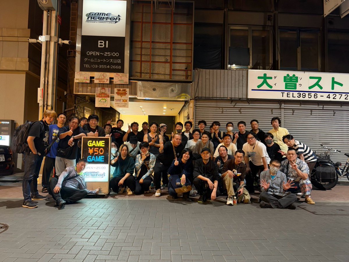 matsuda4951's tweet photo. 終電で大勢帰ってもまだまだ最後の最後まで残ってくれた方も沢山。
みんな本当にありがとうございました。また新店舗で✋ https://t.co/8r7thWIOVa