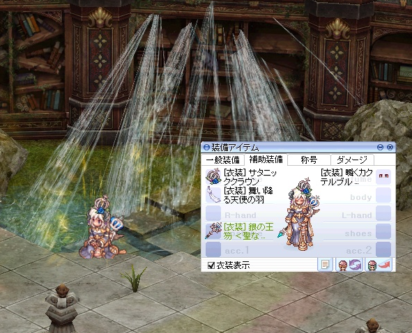 comepudding tweet picture
