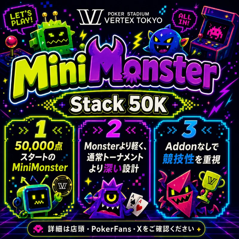 VERTEX TOKYO on X: 