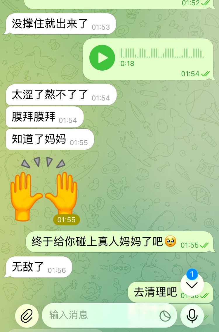 NorenePennyui's tweet photo. 还有在打✈️的吗？举手🙋 https://t.co/4vpW9MARM1
