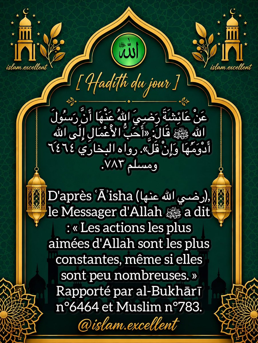 Islam1excellent's tweet photo. Rappel https://t.co/XEAwonOSSd