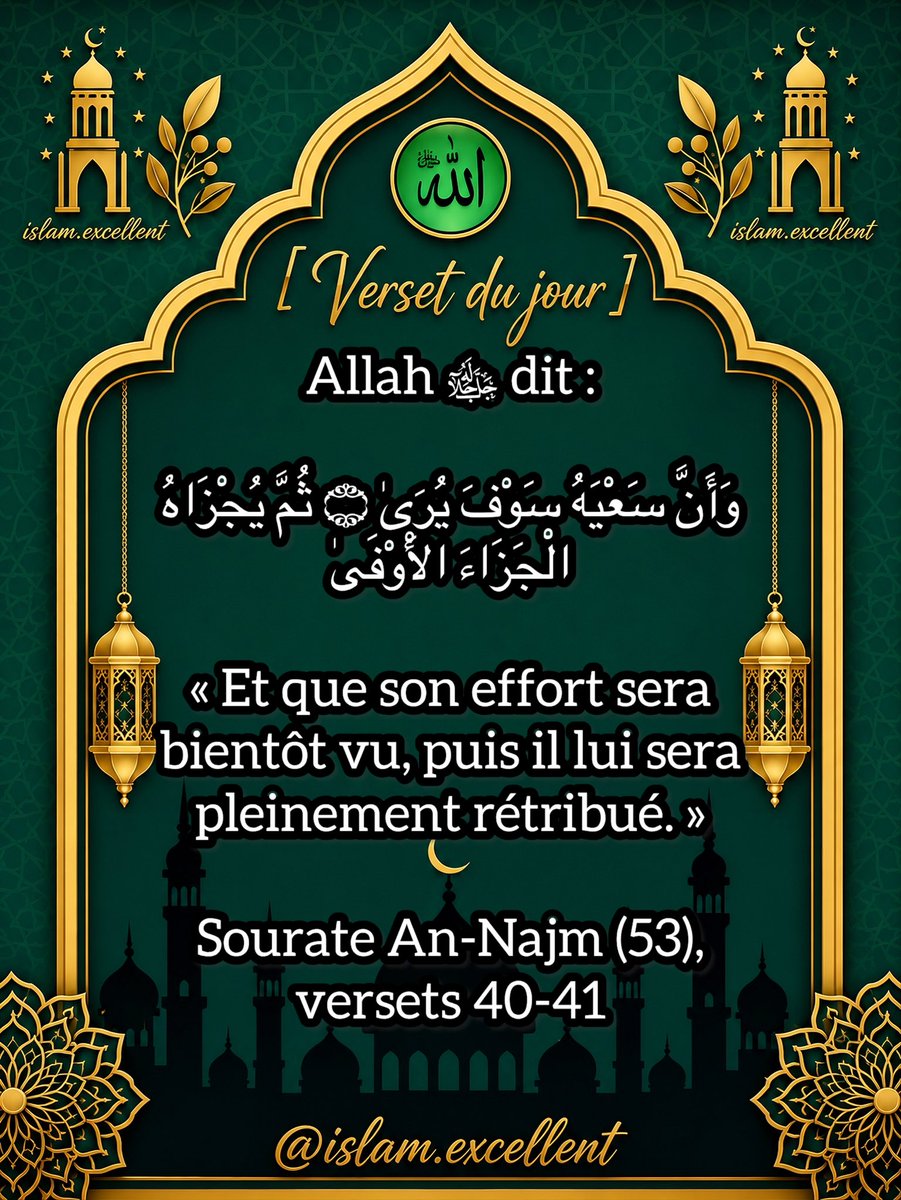 Islam1excellent's tweet photo. Rappel https://t.co/XEAwonOSSd