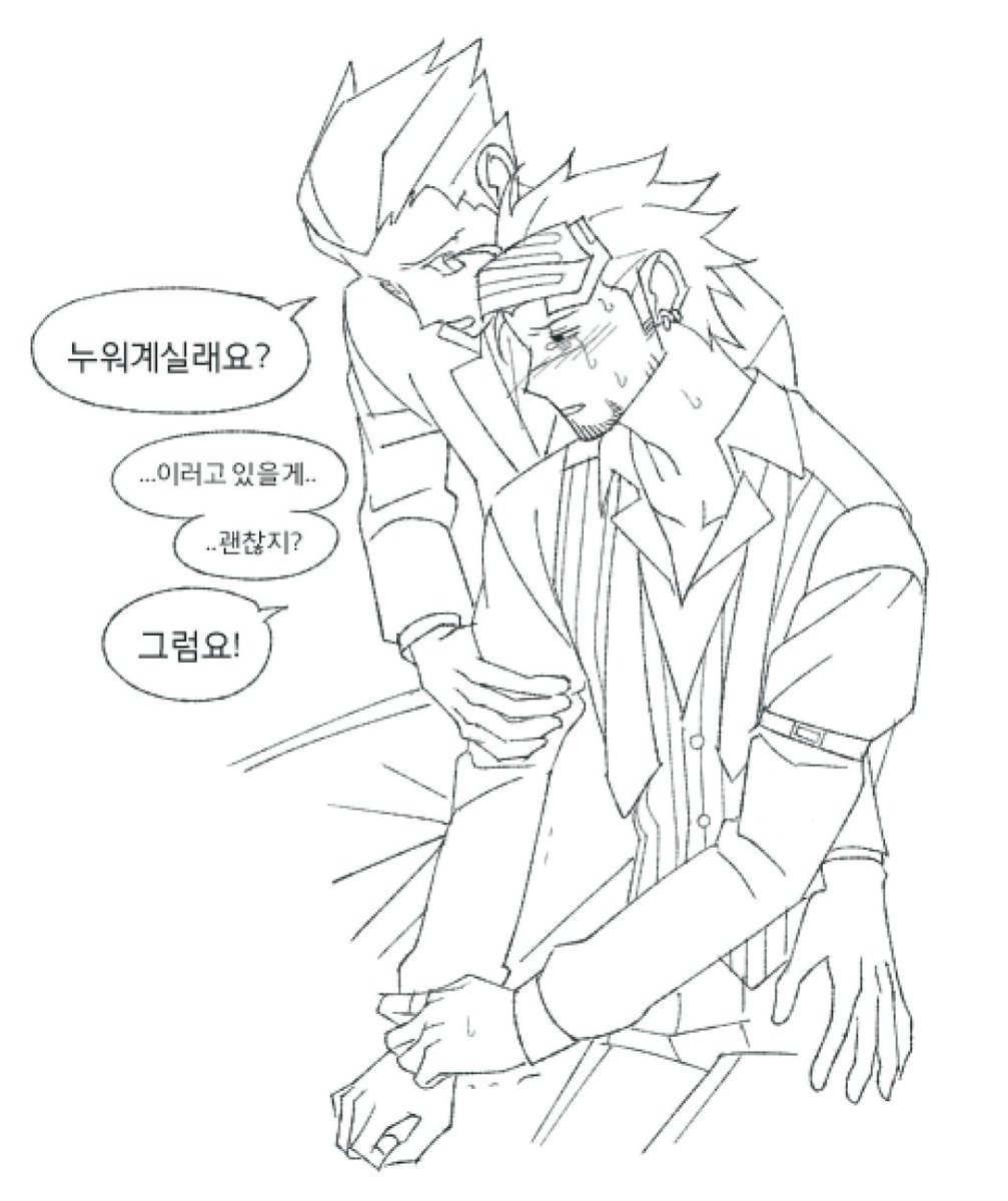 ms8748's tweet photo. https://t.co/xKFbglU2jj