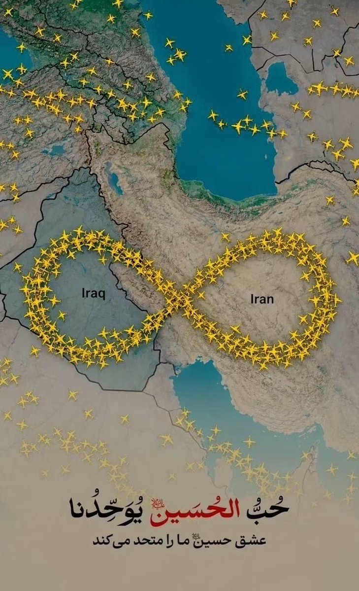 _a3_i's tweet photo. الاعلام الايراني يتداول صورة لخريطة الطيران بين ايران والعراق تحمل شعار(حب الحسين يوحدنا) https://t.co/zbYcss4thT