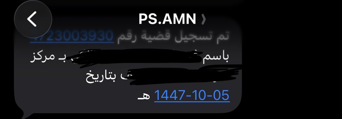 FhdAlabdali's tweet photo. @i4oriii ولا تزعلين، راح تلحقينها، واذا تبين اتثقف حاب ابشرك انها تحاسبت على نفس كلمتك ذي، واذا مو مصدقتني تعرفين عند القاضي ان شاء الله. https://t.co/fZDvclOmsW
