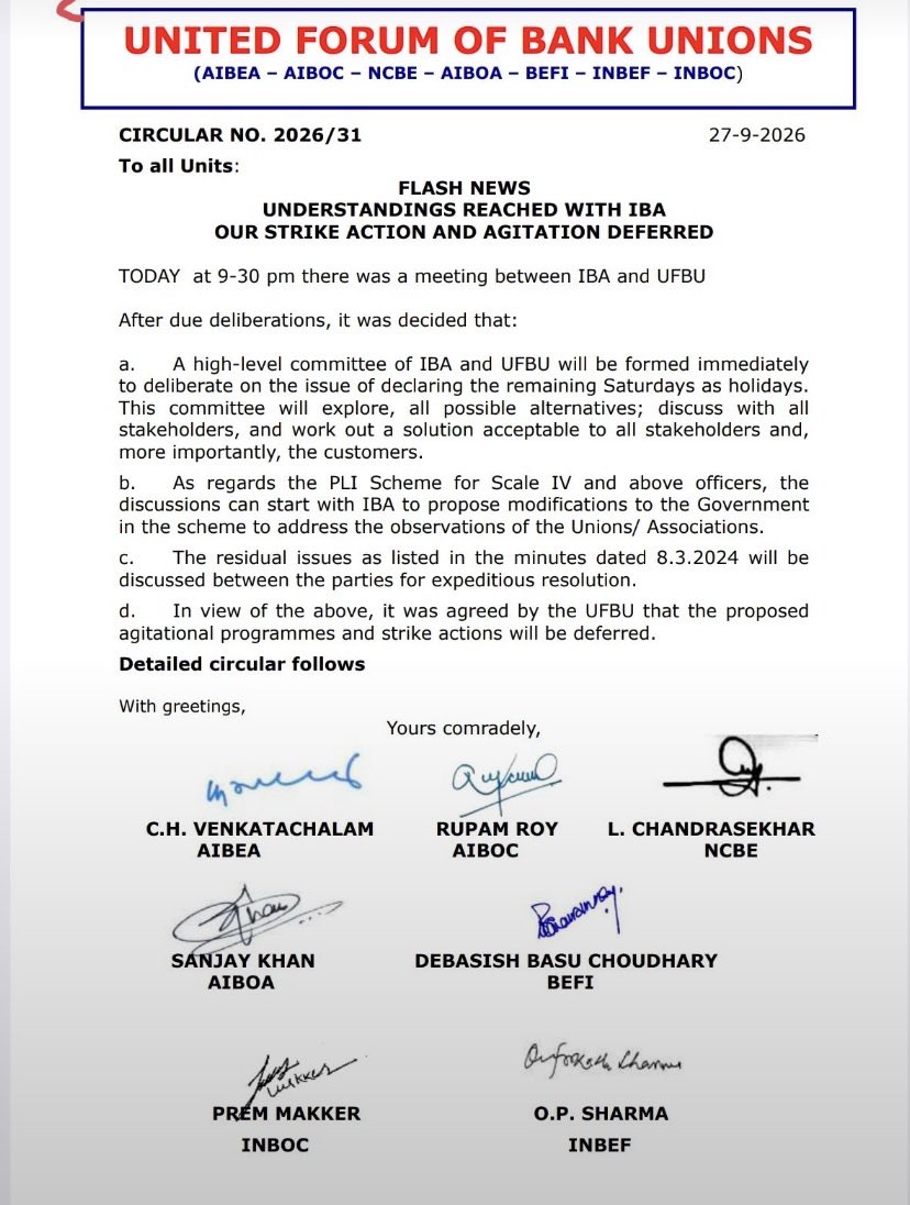 amrit_hbk's tweet photo. So, All Bankers are requested to exit from their association / union on 1st October #ufbu #bankstrike  Ufbu ne Bankers ko bech diya #StrikeDeffered https://t.co/Xtz8PIYQ80