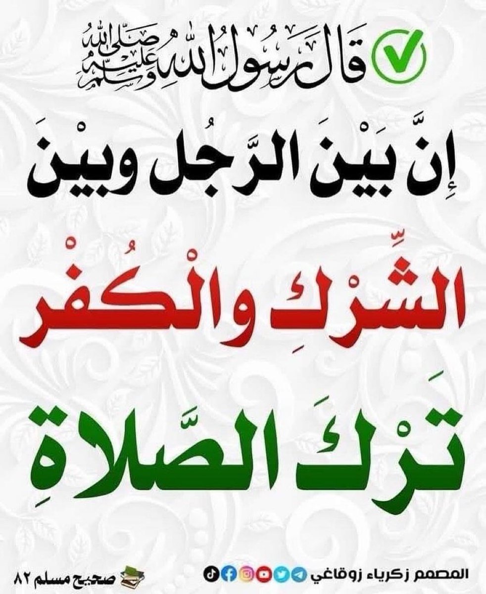 AliWld42547's tweet photo. https://t.co/hBJCUMpKfu