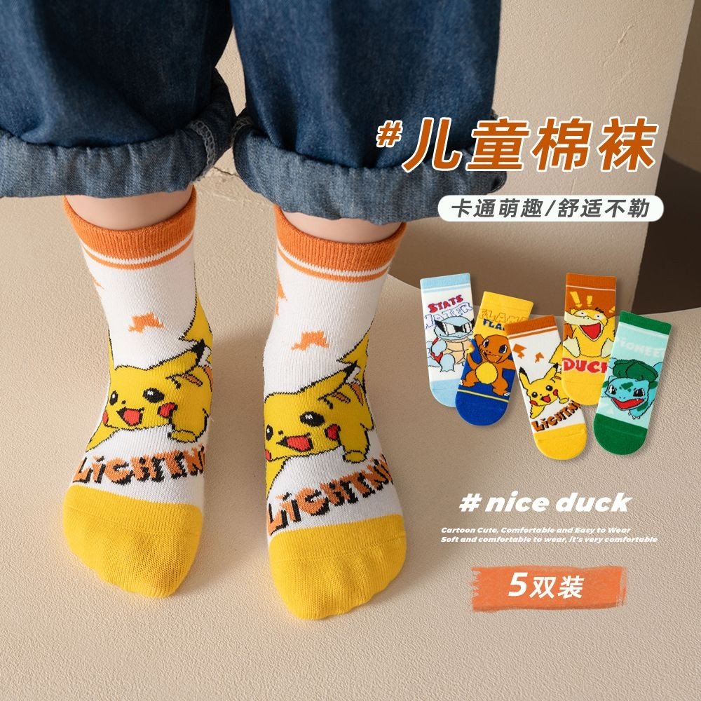 SenXun2002's tweet photo. @cuteshoes_AI 太好了~ 可以的話希望做這雙😳 https://t.co/qCS1SUHTSz
