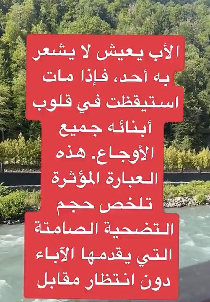 Abdulka41488373's tweet photo. https://t.co/3SRjQ196c2