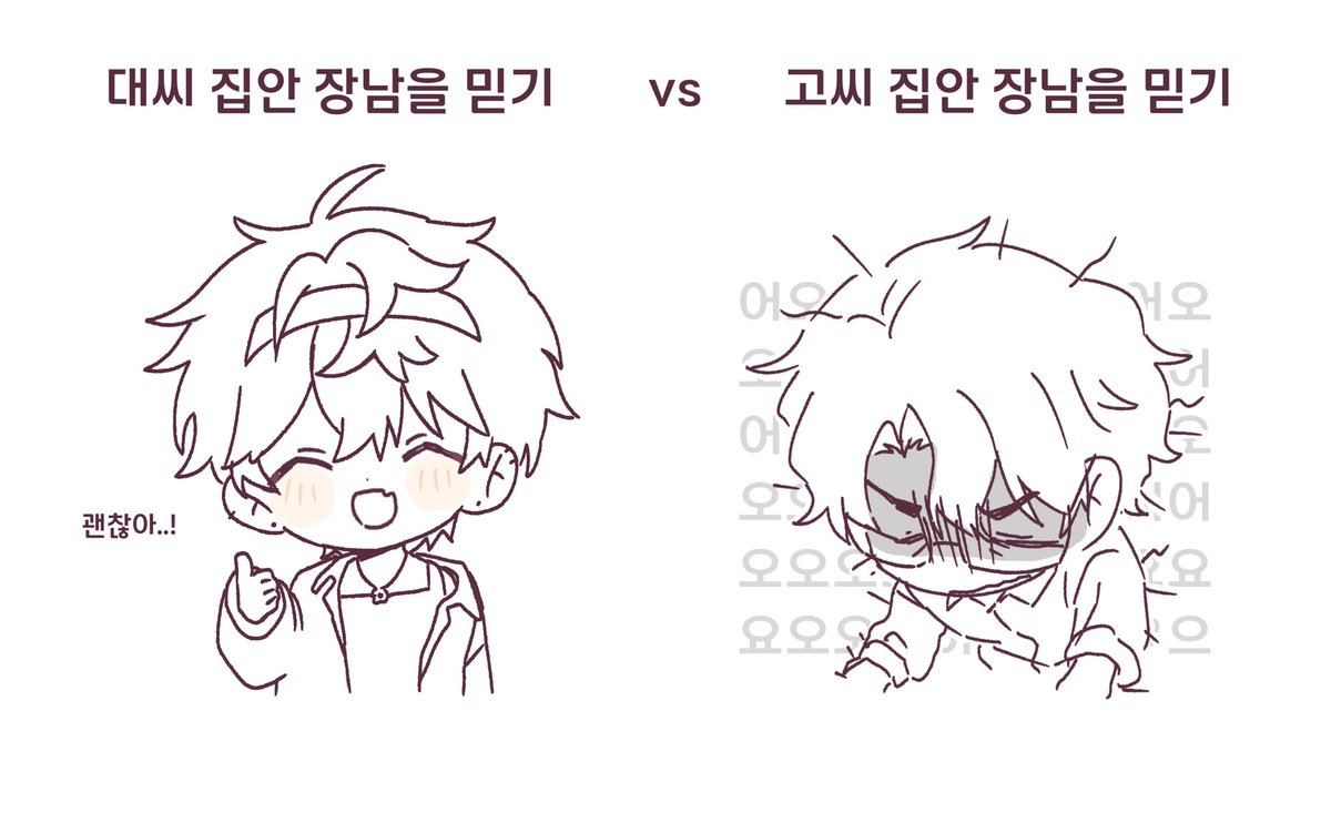 popu_cornn's tweet photo. https://t.co/zMpOfUrStR