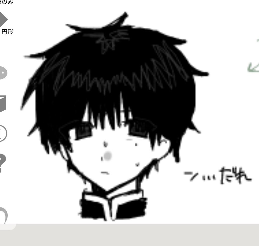 4545UNKO_'s tweet photo. #佐原の糧 (一応)
ガチでありがとうございました😭また行きます(眠さにより、永眠) https://t.co/Xbdn7Mdllp