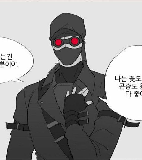 MetalLucas17's tweet photo. @PepeJimenezacu1 🗡️: yo hablaba más de cualquier persona, pero está bien supongo https://t.co/qMtQJ15UU8