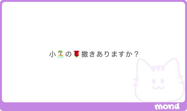 6osdo's tweet photo. 🅰️LT✨️ https://t.co/7055NB6nNh