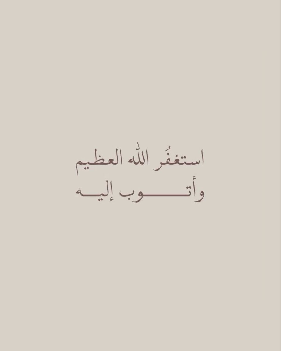 Shamduq's tweet photo. @iaa3i https://t.co/hokZQVjbDD