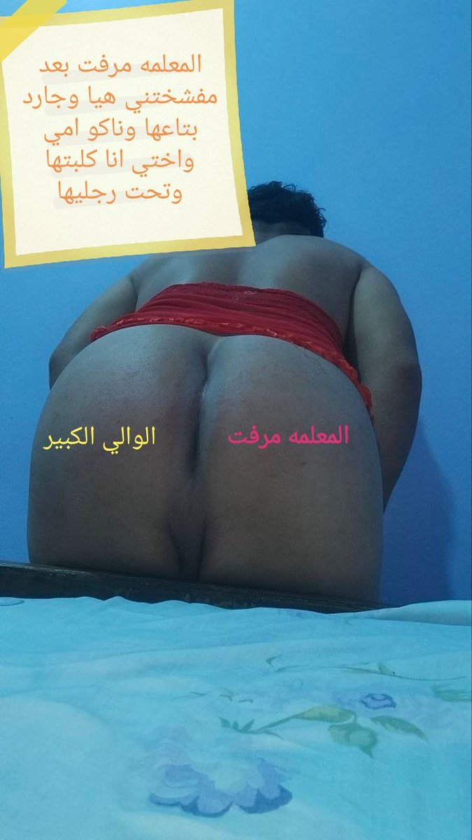 m6ykm's tweet photo. احبك وانتي بتعترفي يلبوه البرنامج https://t.co/vlUp9qCouI