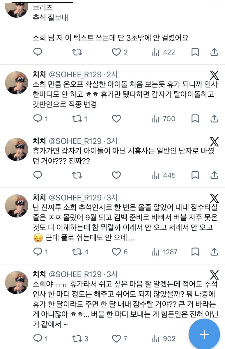 xkno2y's tweet photo. 웃겨가지고 https://t.co/xpdzNQI6eS