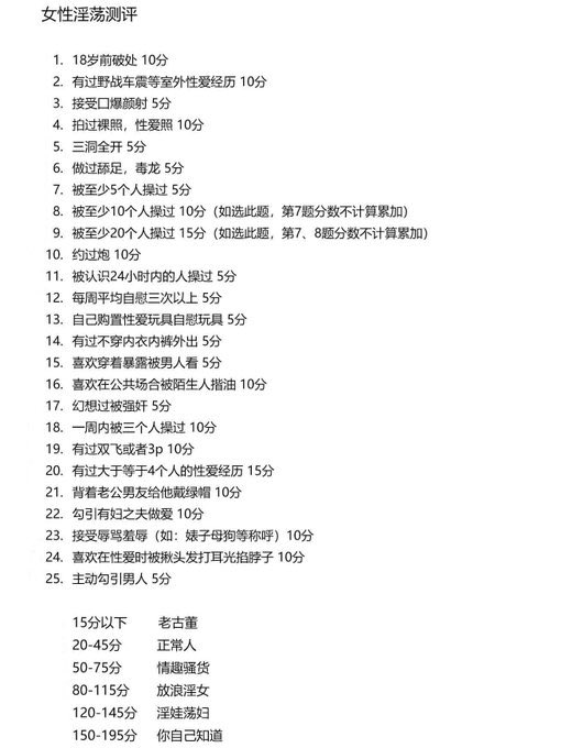 CaesarZou's tweet photo. 牛逼，第一次把推特聊天上限给干出来了 https://t.co/OmQCgy0U3p