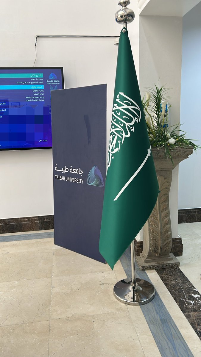 S3111S3's tweet photo. آخر يوم وطني و أنا طالبه -من غير شر- ⭐️💯💚 https://t.co/ra6wkd5duf