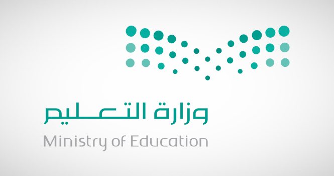 weather__1's tweet photo. إستئناف عودة الدراسة حضورياً في مدارس الرياض من غداً الاثنين 🔴🛎️ https://t.co/M90bGypHKR