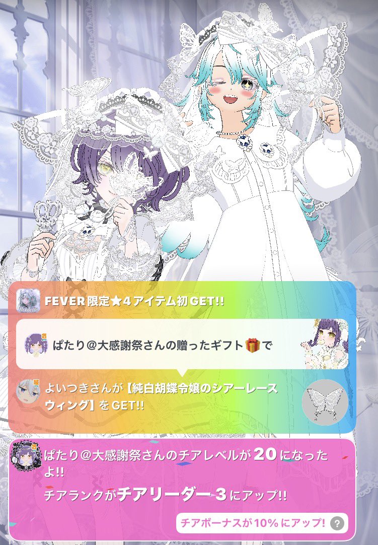 yoituki613's tweet photo. 今日の 色々ありがとうございます https://t.co/rJlQAzOtP6