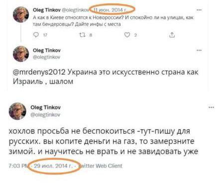 Alexander_RUSI's tweet photo. https://t.co/CGGYgfci95