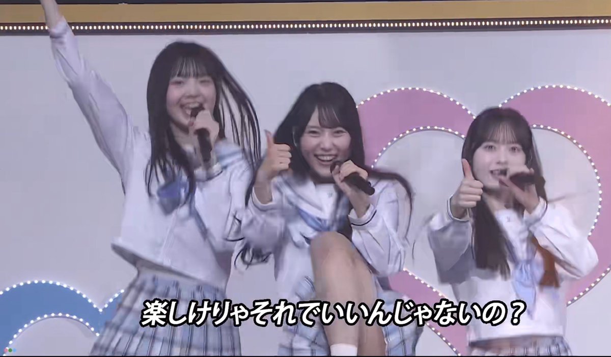 manakalvr's tweet photo. I love how for seishun girls members are wearing uniforms by generation, to me its such a cute nod to the fact akb consists of so many different ppl who experienced a different akb and yet also the same https://t.co/l35SgR5XPd