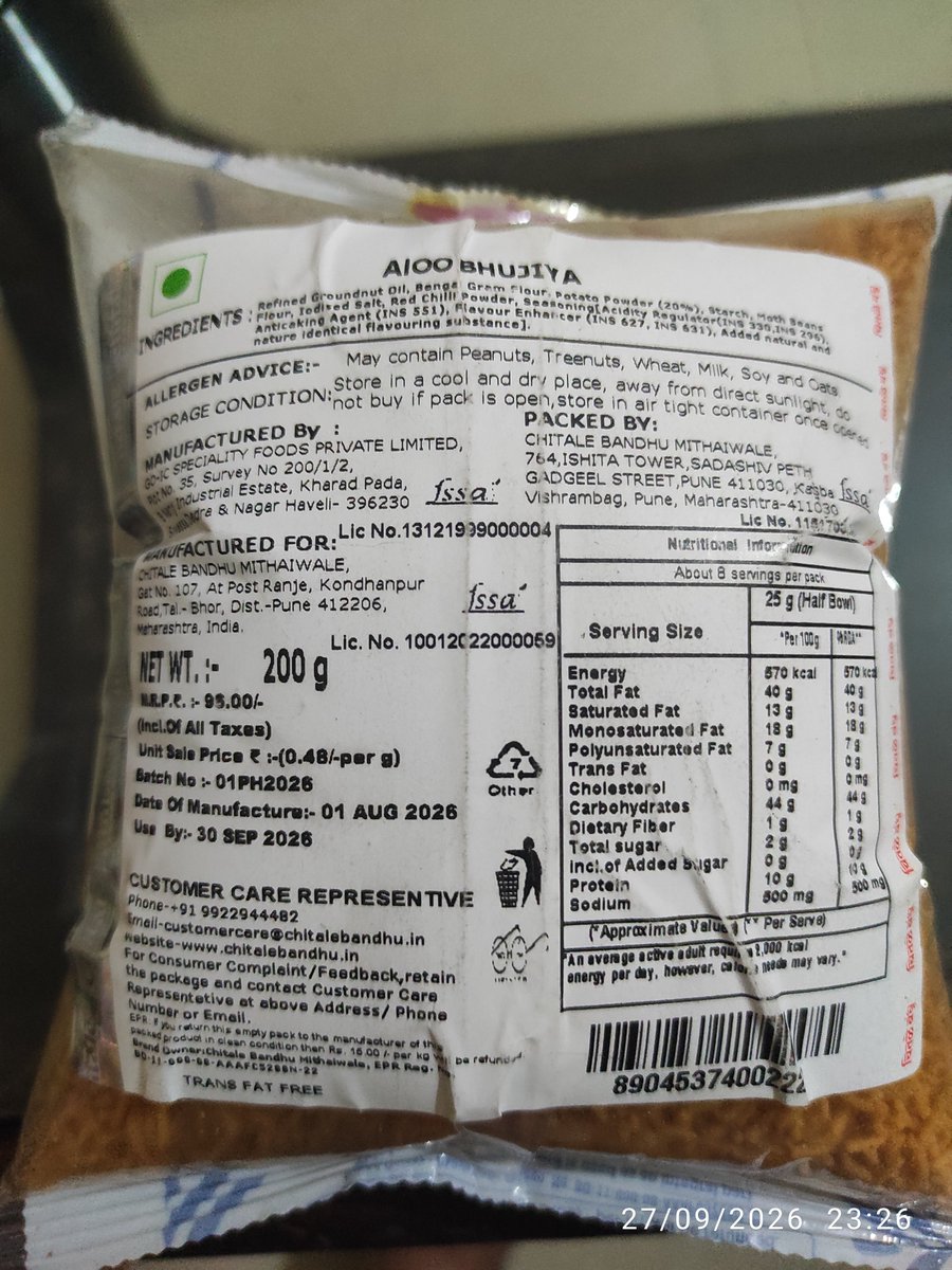manojpatil7's tweet photo. @zomatocare @cIndraneel @ChitaleBandhu I ordered aloo bhujya today from bhosari branch via zomato. The manufacturing date is 01st Aug 2026 and expiry date is 30the sep 2026. Why you are sending near expiry date product. Please provide refund.Ordid: 8657072956 https://t.co/Nv1vZ6ormA