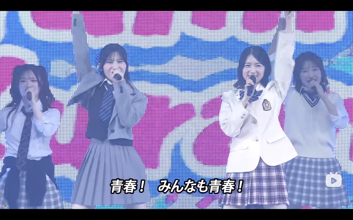 manakalvr's tweet photo. I love how for seishun girls members are wearing uniforms by generation, to me its such a cute nod to the fact akb consists of so many different ppl who experienced a different akb and yet also the same https://t.co/l35SgR5XPd