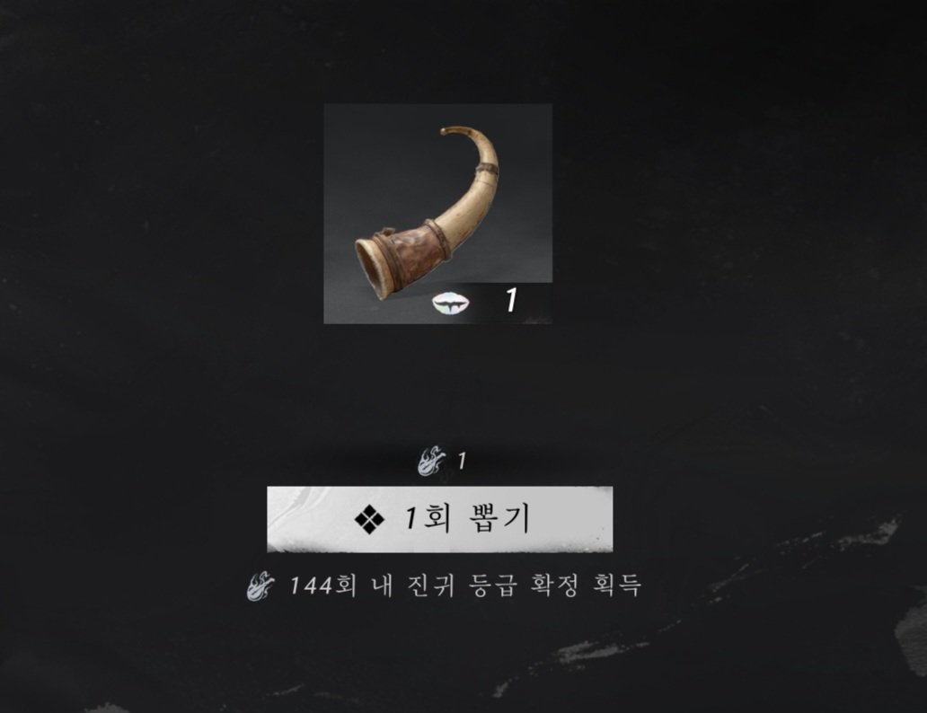 pl1lmr's tweet photo. 거뿔 https://t.co/b16hz7GkfU
