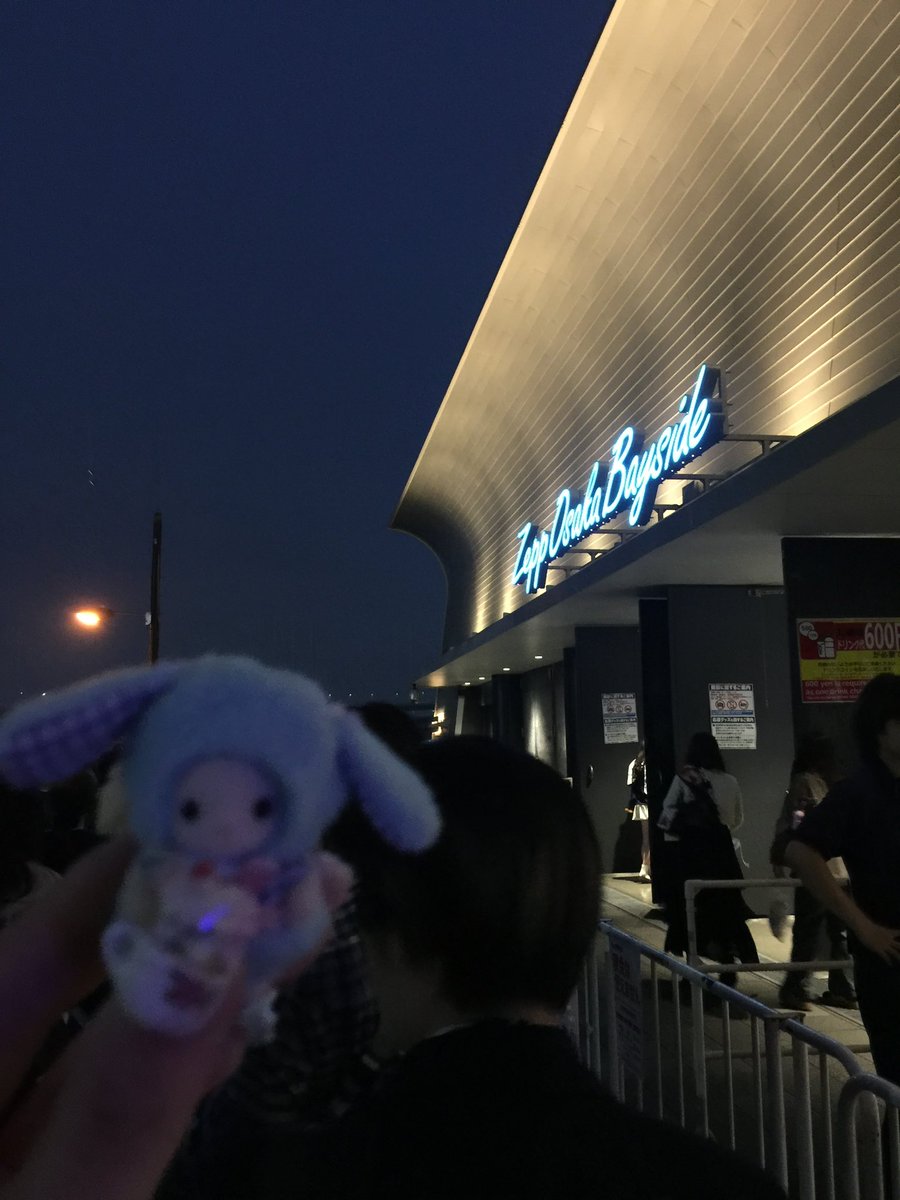 nyan2s7's tweet photo. #ドラフェス楽しい https://t.co/pA1F4ke6xQ