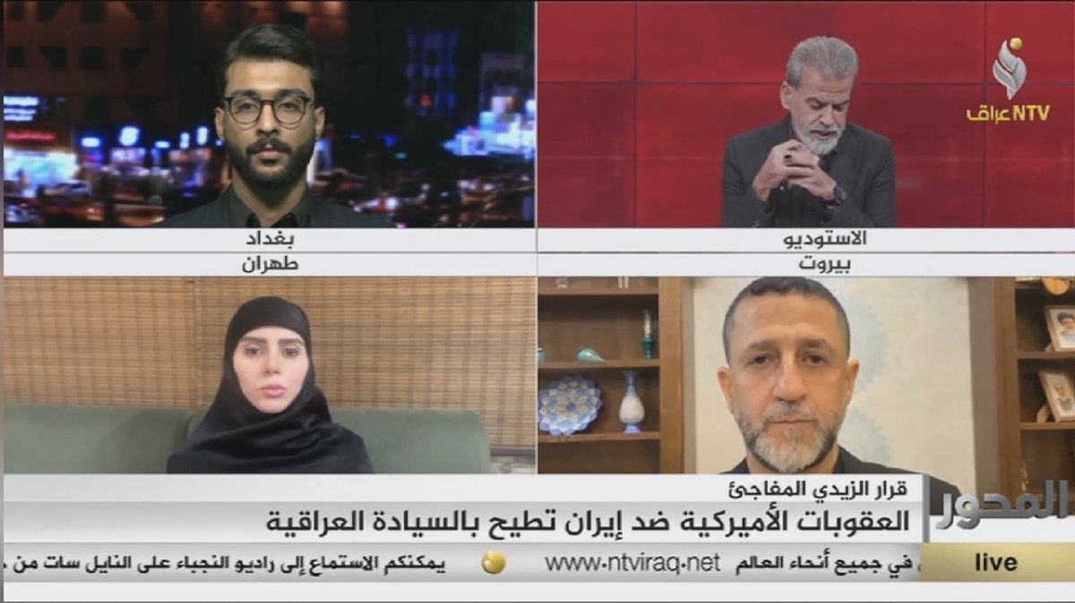 vo_e99's tweet photo. @1Q00T
كرار يمتلك كاريزما وصوتًا إعلاميًا قلَّ نظيرهما، وأنا على يقين أنه لو اتجه إلى الإعلام قبل سنوات، لكان اليوم حاضرًا في مجلس الجزيرة، إلى جانب حسن أحمديان، يناقش بثقة، ويفنّد الحجج، ويفرض حضوره، بل وينتصر في النقاش بسهولة https://t.co/7zDLr8kmKg