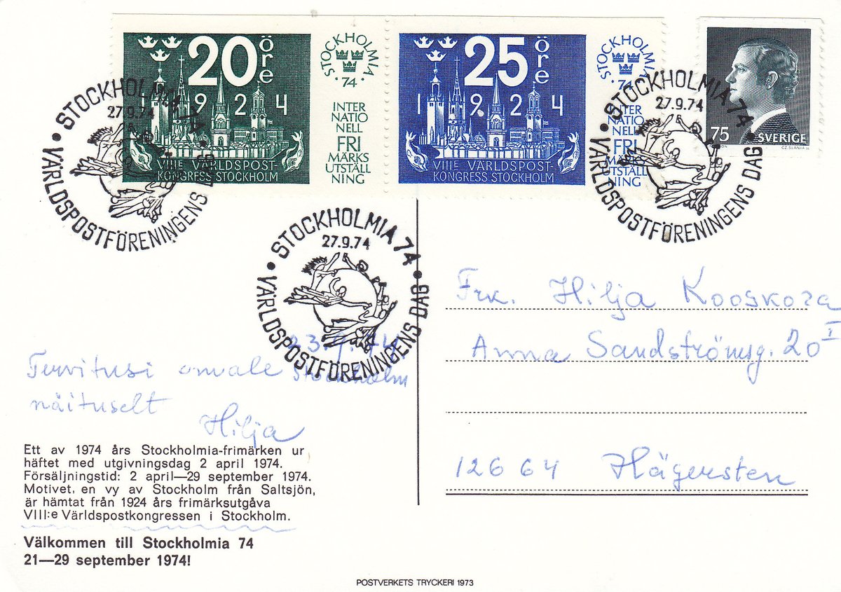 MarjeMolder's tweet photo. A 2nd #PostedOnThisDay #cancel is on a #vintage #Swedish #PostCard of the #stamp commemorating the 8th Universal #Postal Congress #Exhibition held in Stockholm from September 21โ29, 1974. It was posted 52 years ago OTD of Sept. 27, 1974 #philately #stamps #postage #deltiology https://t.co/7rVsRp183t