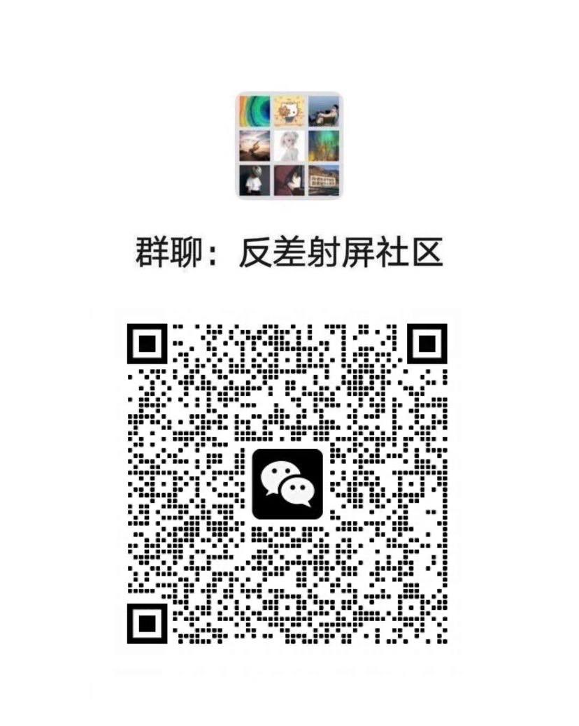 ChelseyPetko's tweet photo. 啊啊啊………我要犯贱 我想要大鸡吧 我要自己坐上去 自己摇  #母狗 #婊子 #骚逼 #反差 #羞辱 #辱骂 #调教 #御女 #萝莉 #骚货 #强奸 https://t.co/DYN7kFQ9Jb