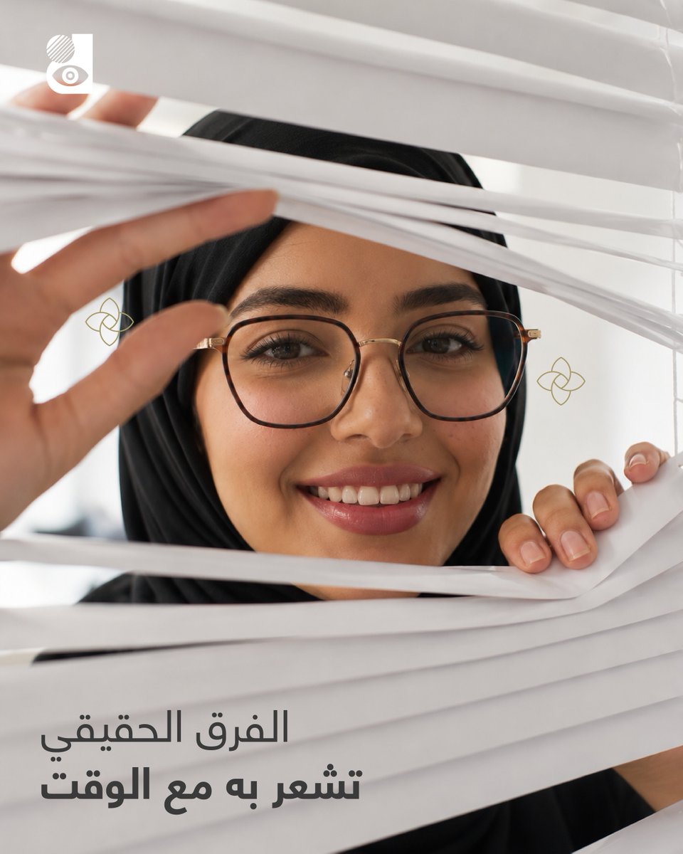 d_opti1's tweet photo. العدسات الجيدة لا تمنحك وضوحًا فقط، بل راحة في عينيك طوال يومك. https://t.co/stIe6Vcwoy