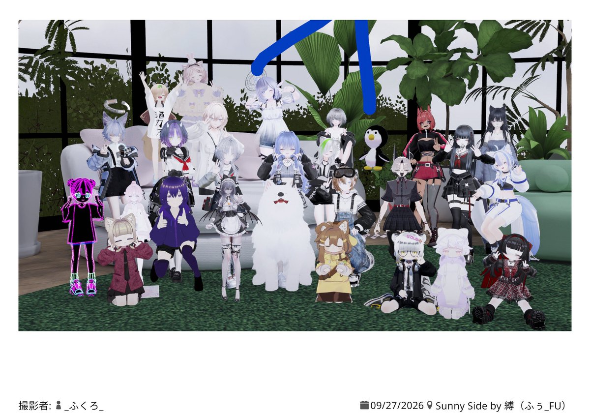 simesaba_VRC's tweet photo. 7月始めた人向けの同好会行ってきました！ルルネいっぱいいたー！
#VRchat #rurune #rurune3D https://t.co/oe4BluFTRM