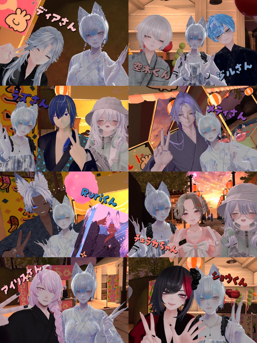 tXoXo11u's tweet photo. 9/26 #DBｘFL_VRC 
行ってきました夏祭り🍧🎆
あるといいな〜て話してたことが叶って嬉しかったし楽しい１日でした！お祭を準備してくださった方々も、お店番や誘導してくださった皇子・ｼﾞｪﾐﾅｲの皆もありがとうございました₊˚⊹
やっと話せたり写真撮れたりできた素敵な機会だった〜！ https://t.co/rzPmyYxz9Y