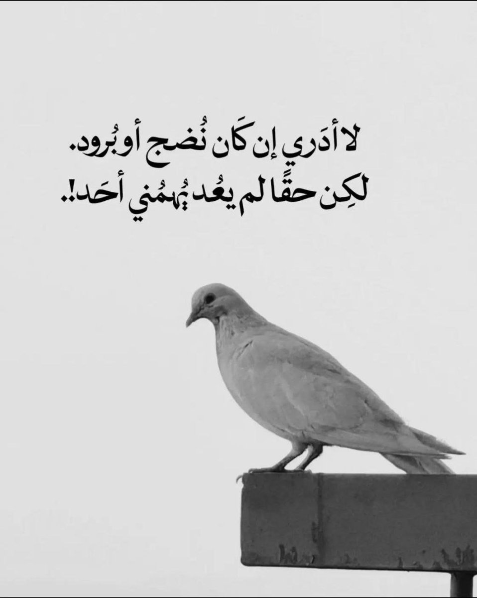 maha777_maha's tweet photo. https://t.co/ytjnrbG0vE