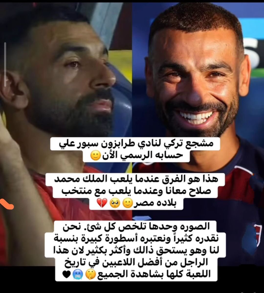 mkbo4351's tweet photo. يارب تكون مبسوط يا حسام يا فاشل … https://t.co/eAwI9YrN1Y