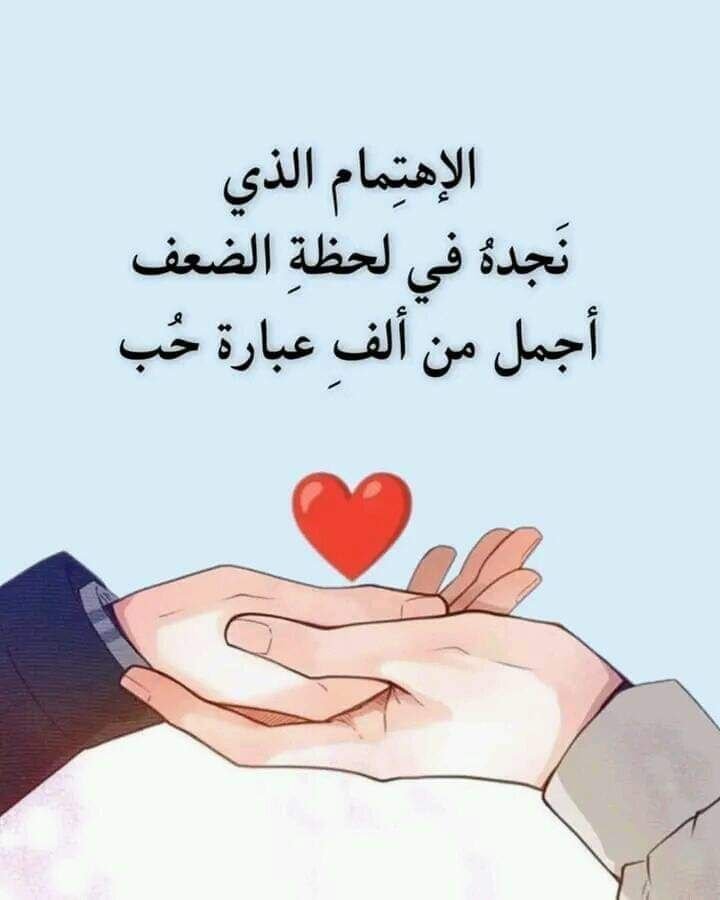 maha777_maha's tweet photo. https://t.co/JkgrwwPWdZ