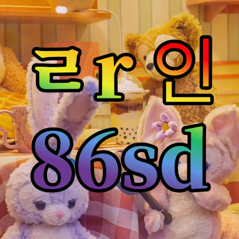 WindyLappiyuvd's tweet photo. 👘 #홍대 #홍대ㅈㄱ #홍대조건

오늘 만날사람 대학생 ㅈㄱ 합니당

#ㅁㄴ #섹트 #페이만남 #ㅍㅇㅁㄴ #일탈 #가슴 #오피 #출장 https://t.co/Pod05NWFRz