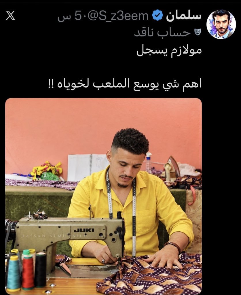 al_kafe's tweet photo. @majed9_999 https://t.co/tSxYT5rtea