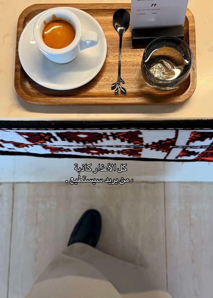 Heart00047's tweet photo. ٠
٠
وقل للعين لا تكثر دموعاً ..
ففي الجنات تحقيق الأماني .. https://t.co/v3pmvMBDXE