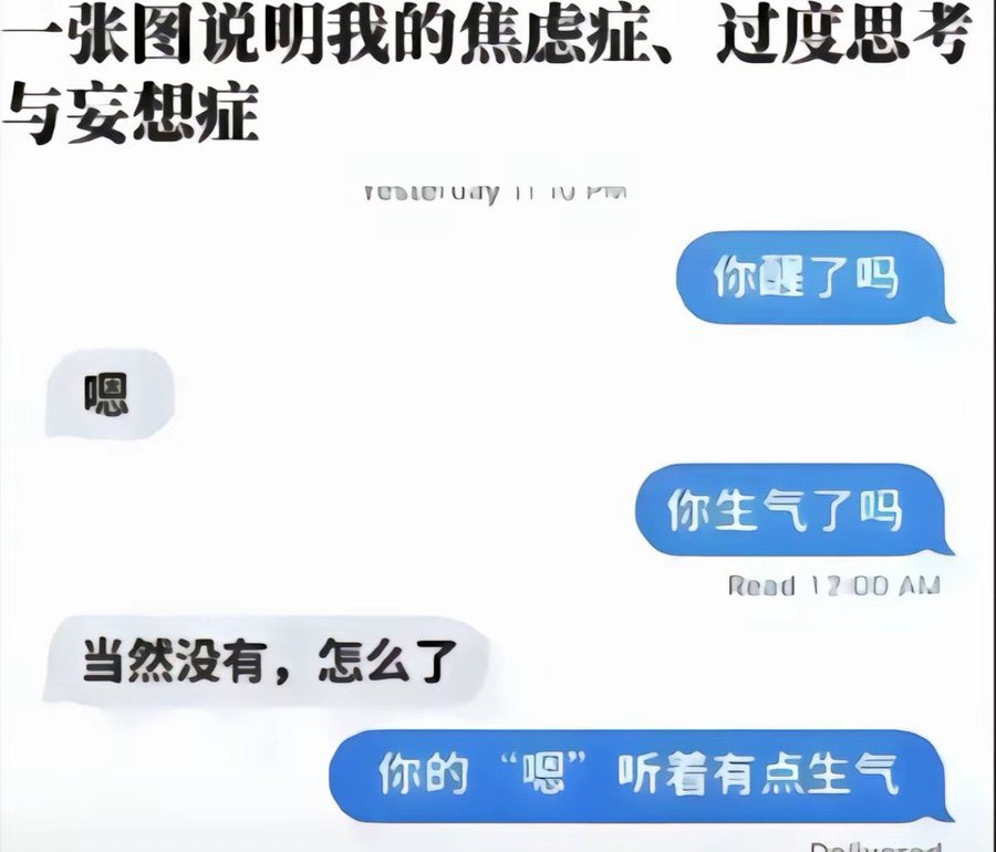 linlitsing8964's tweet photo. 还是一点都没变😭🥺 https://t.co/OAGTgN8RKk