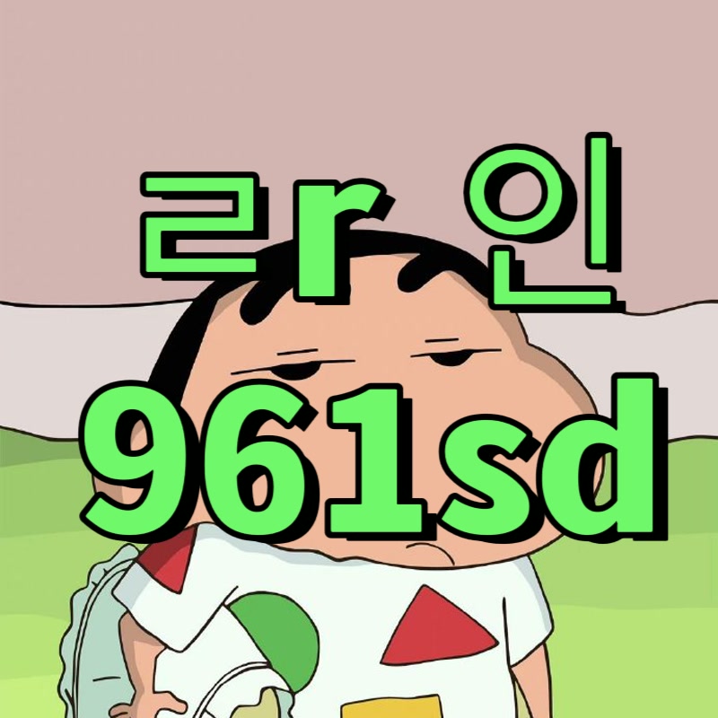 CierraSchnake's tweet photo. 🥴 #광주 #광주ㅈㄱ #광주조건

화끈하게 즐길오빠

#ㅈㄱ #오프 #ㄱㄷ #ㅁㄴ #조건 #맘눌뎀 #섹트 https://t.co/BbqYkCKmNS