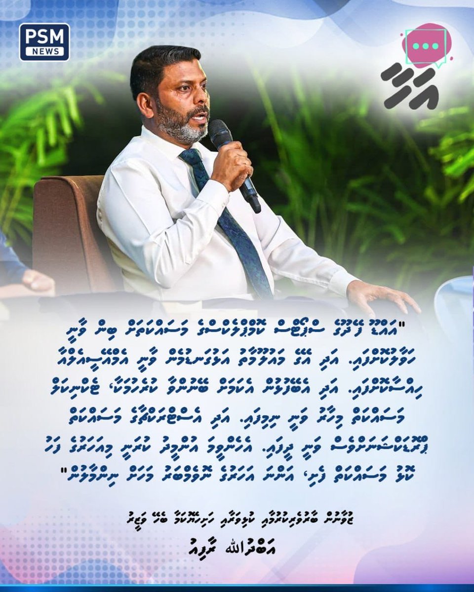 AdamVaancho's tweet photo. #ahaa
@MoYSF_mv https://t.co/INnBUKFPBf